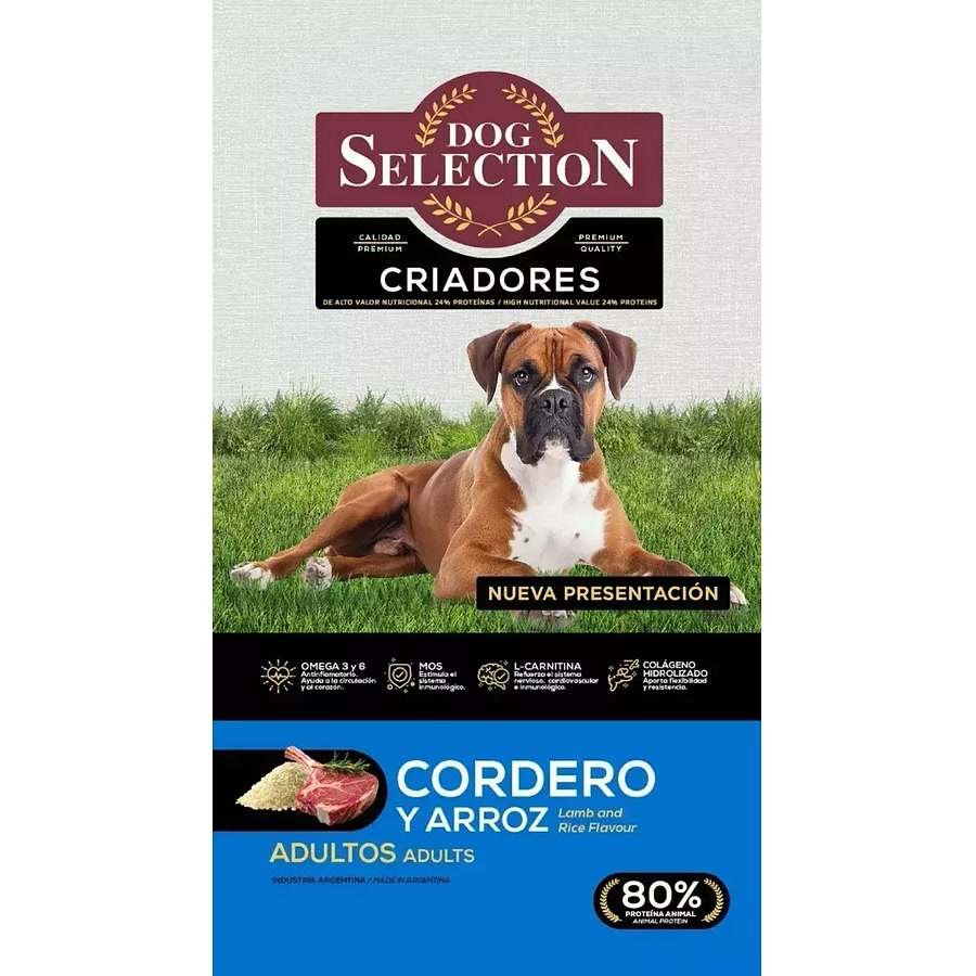DS Criadores Adulto Cordero